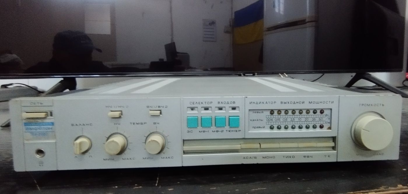 Колонки Radiotehnika S90 ,  УНЧ "Амфитон 75У.