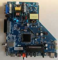 CV512H-U32 Mainboard