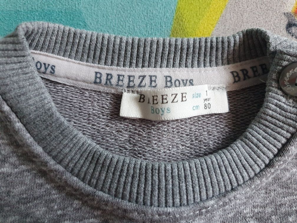 Dres chłopięcy Breeze r.80