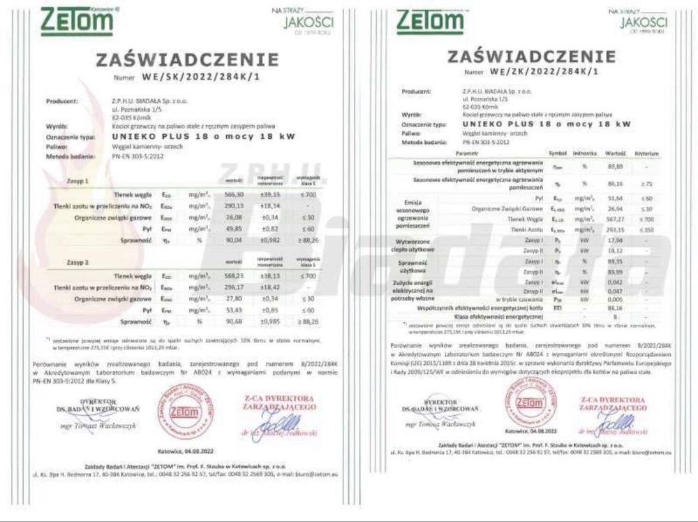 Kocioł Na drewno węgiel 18 kw do 180 m2 Dostawa0Zł Nadmuch Ruszt wodny
