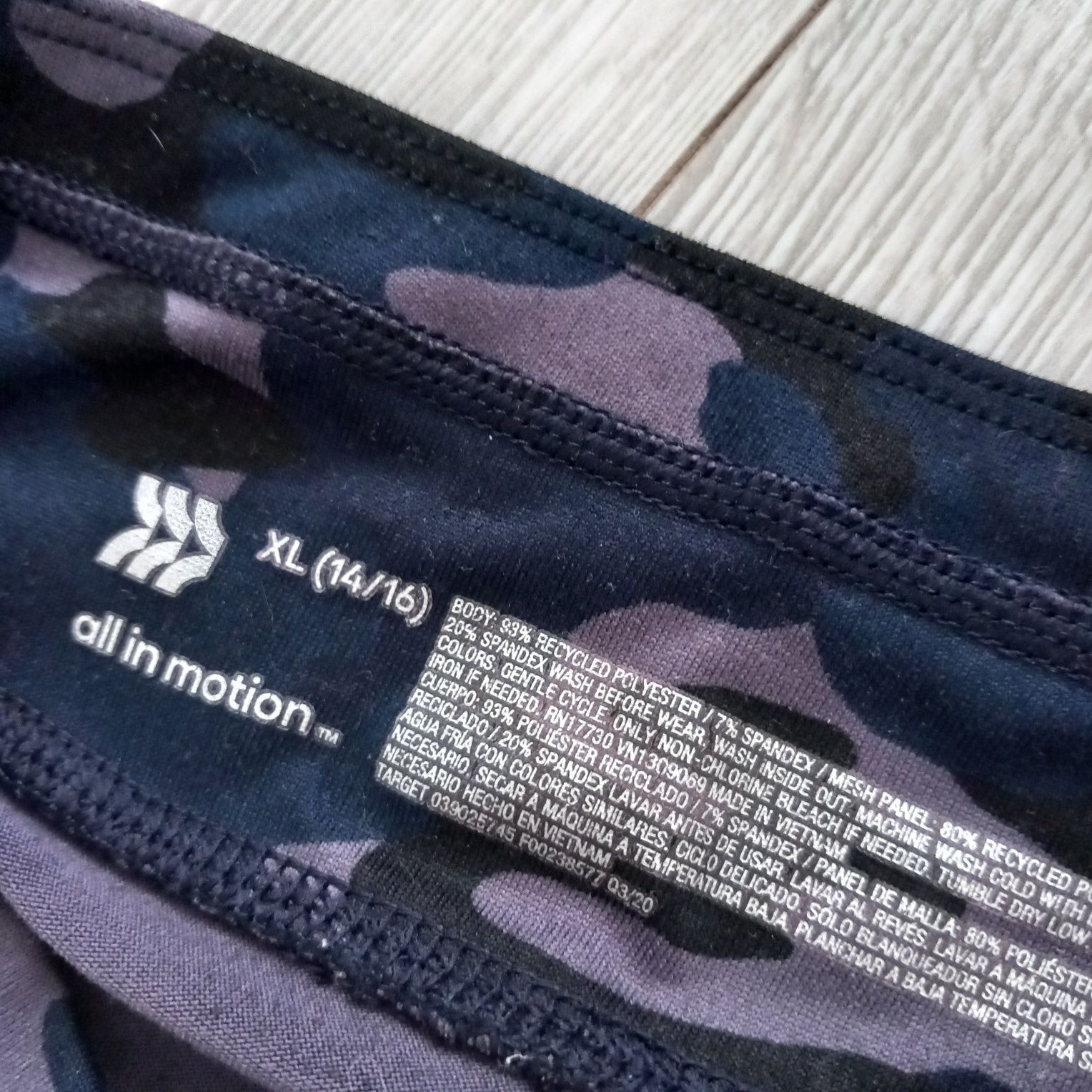 Legginsy moro all in motion S 36 8