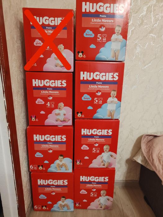 Підгузники трусики хагіс 4 5 6 розмір huggies pants