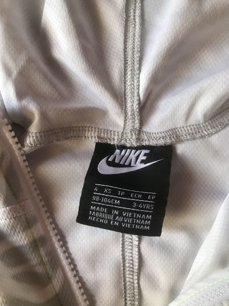 Nowa kurteczka nike
