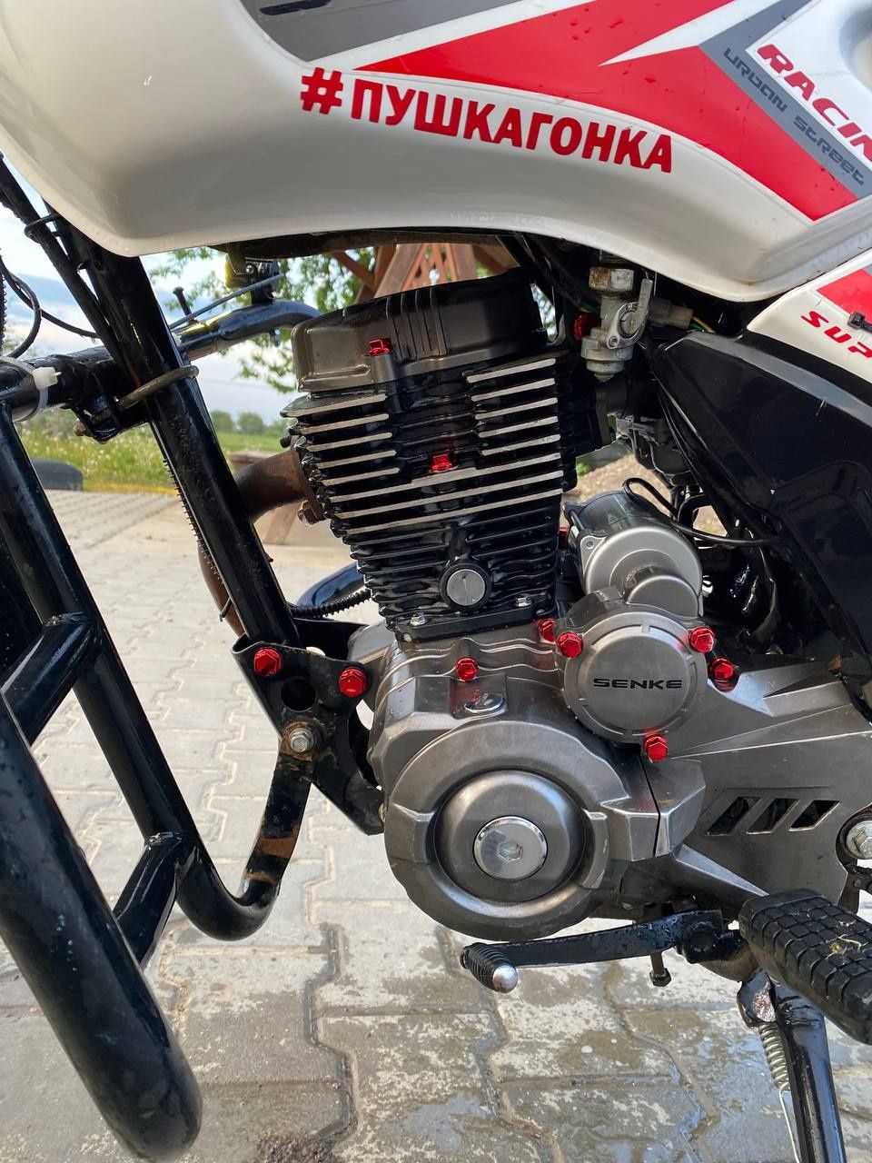Продам Senke XSK 150