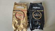 Кава Lavazza ORO