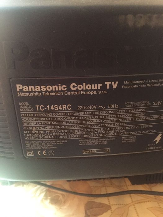 Телевізор Panasonic TC-14S4RC 220-240v 50Gz