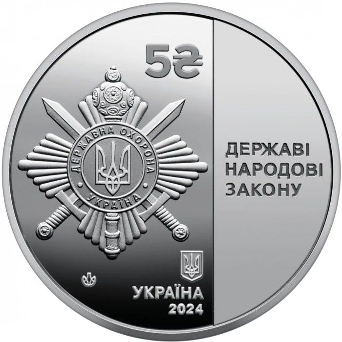 Маю на обмін:  Лось європейський! Українська бавовна. Нептун!