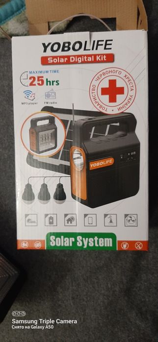 Продам зарядную станцыю + колонка+ фонарь