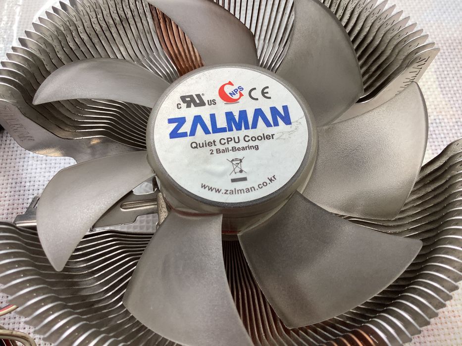 Кулер Zalman CNPS7500-AlCu для процесора Intel Socket 478 та 775