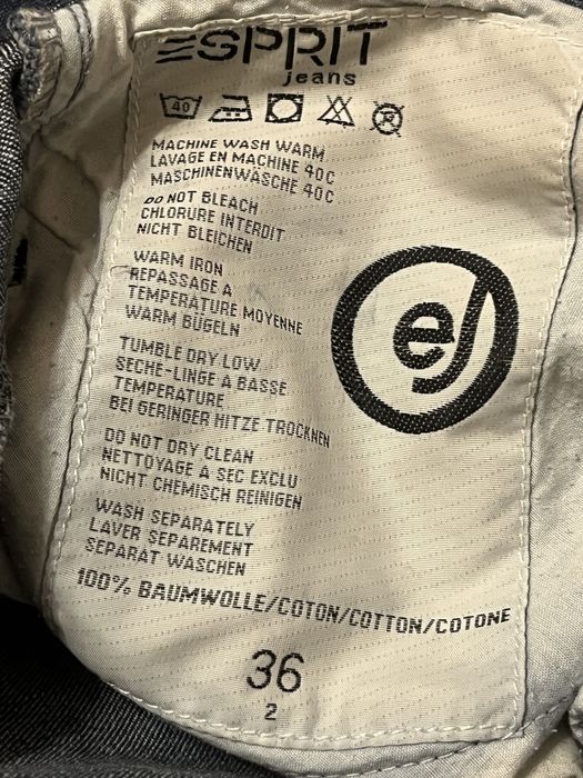 джинсова юбка Esprit