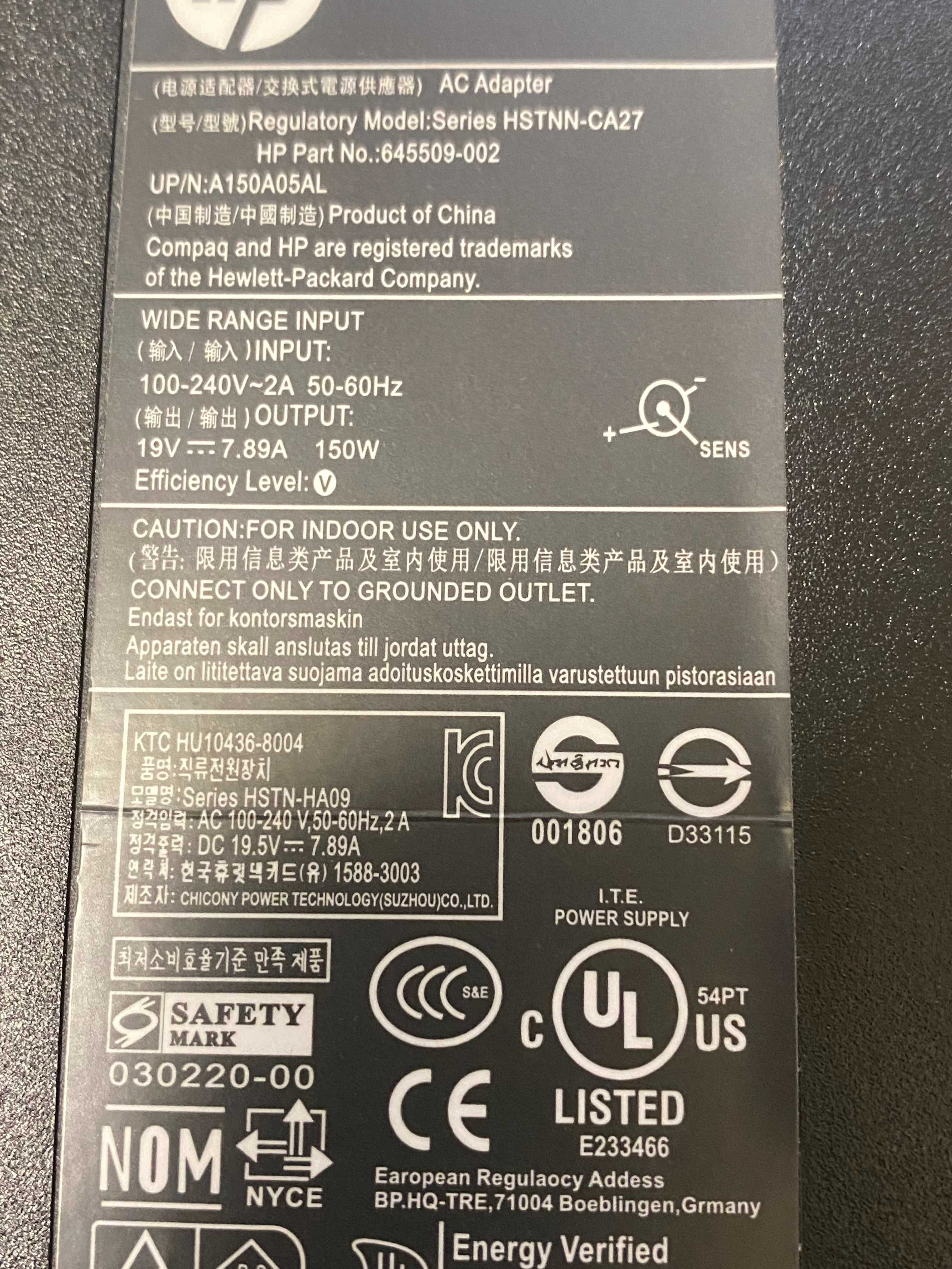 Зарядка для ноутбука HP 19V 150W 7.9A 7.4x5.0mm+кабель 220В
