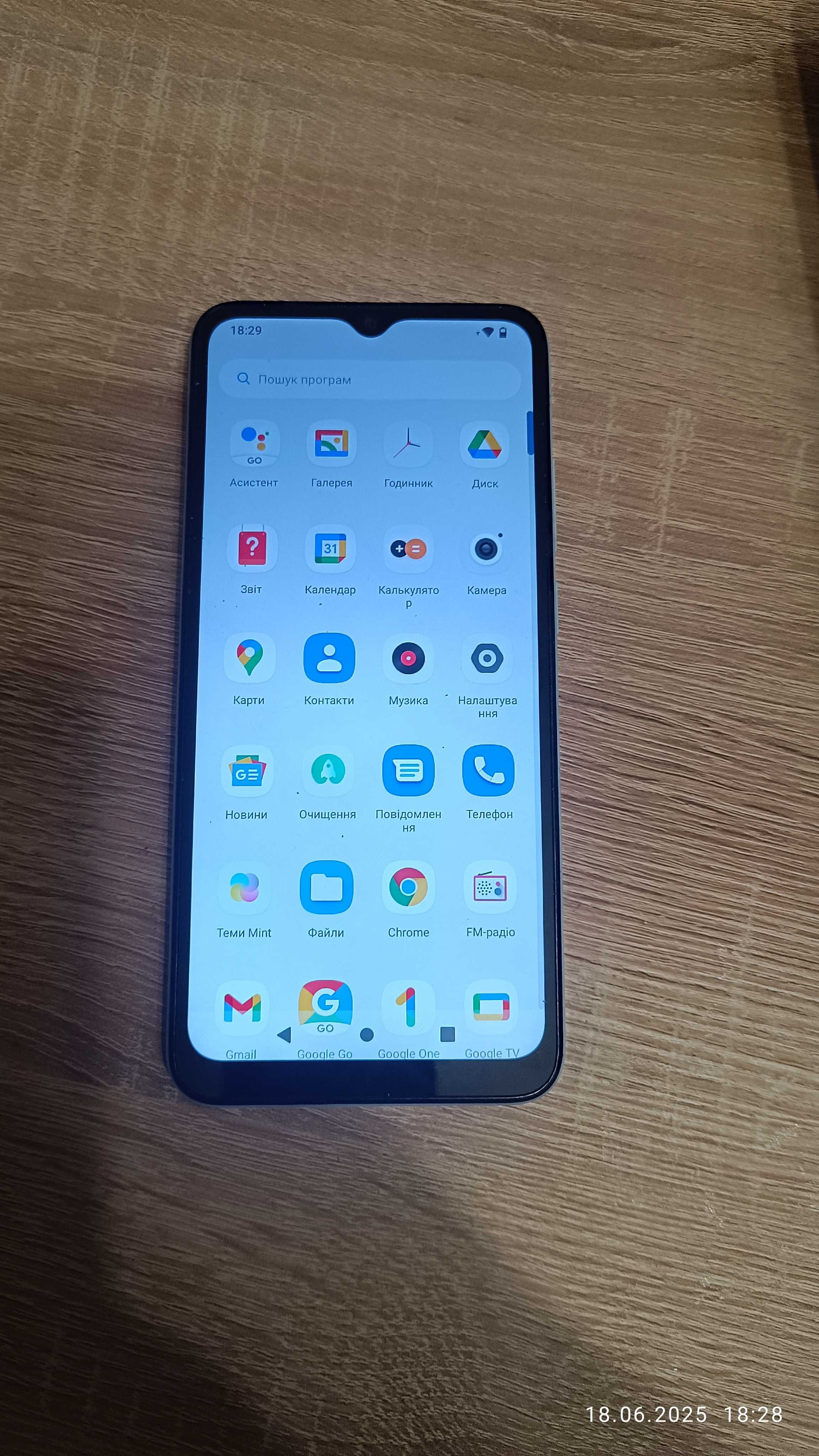 Смартфон Redmi А1