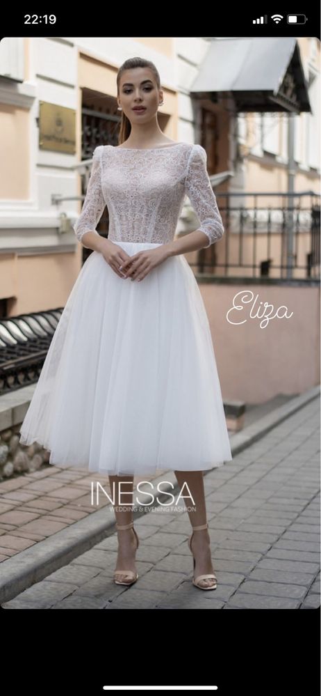 Свадебное платье Eliza салон Inessa