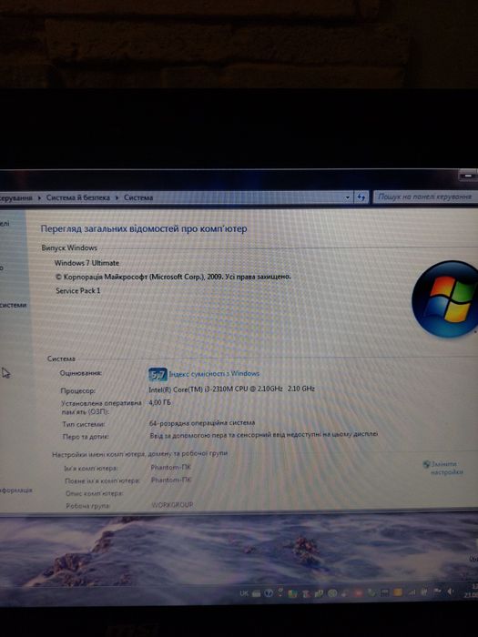 Ноутбук MSI windows 7