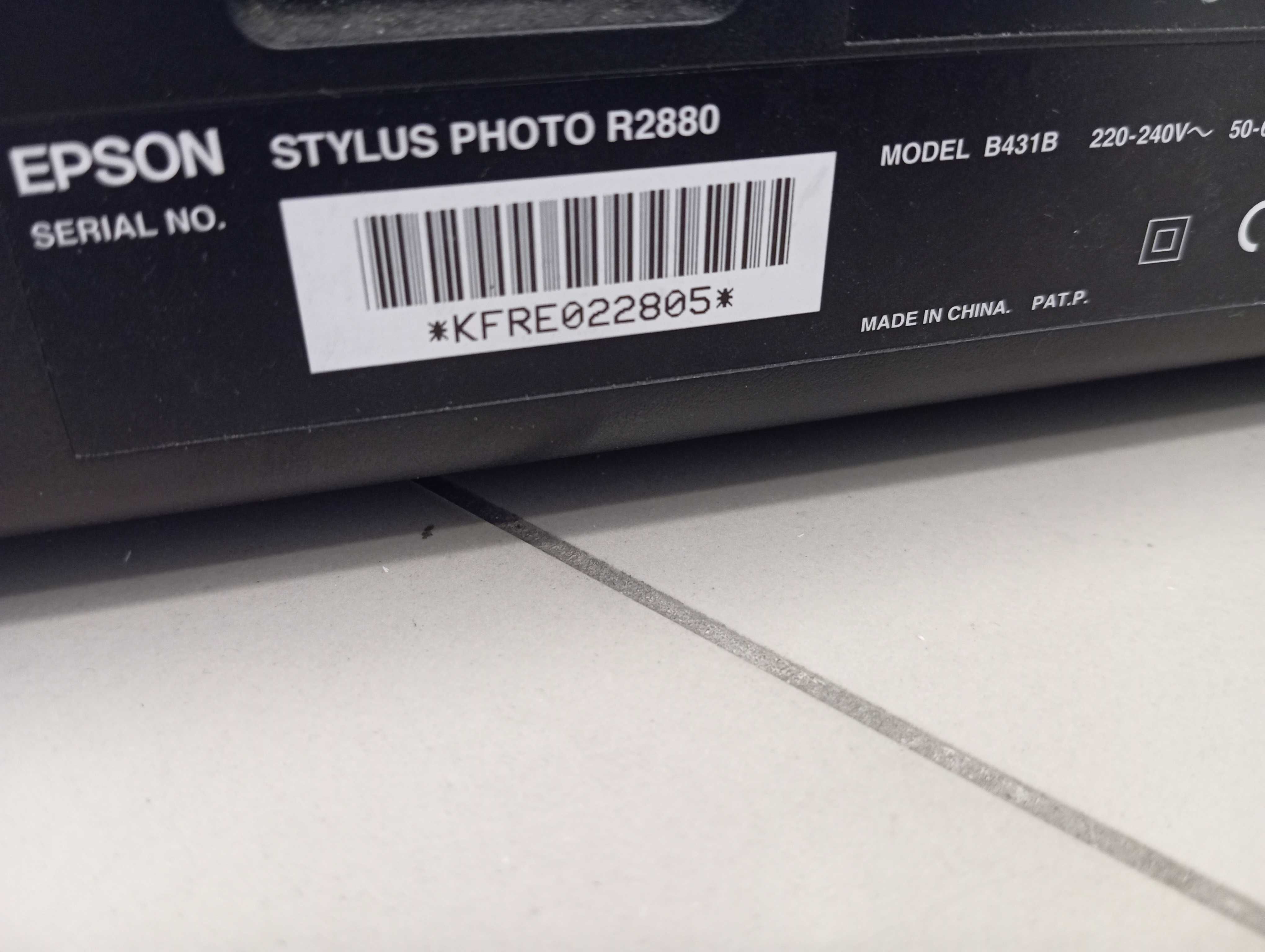 Drukarka Epson R2880 głowica DX5 niekodowana stan bdb UV DTG DTF