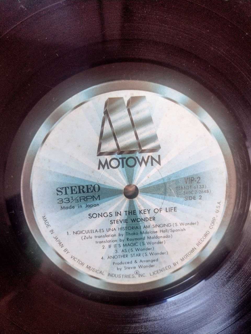 Stevie Wonder - Songs In The Key Of Life (Japan)