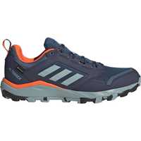 Кроссовки Adidas Terrex Tracerocker 2 GTX