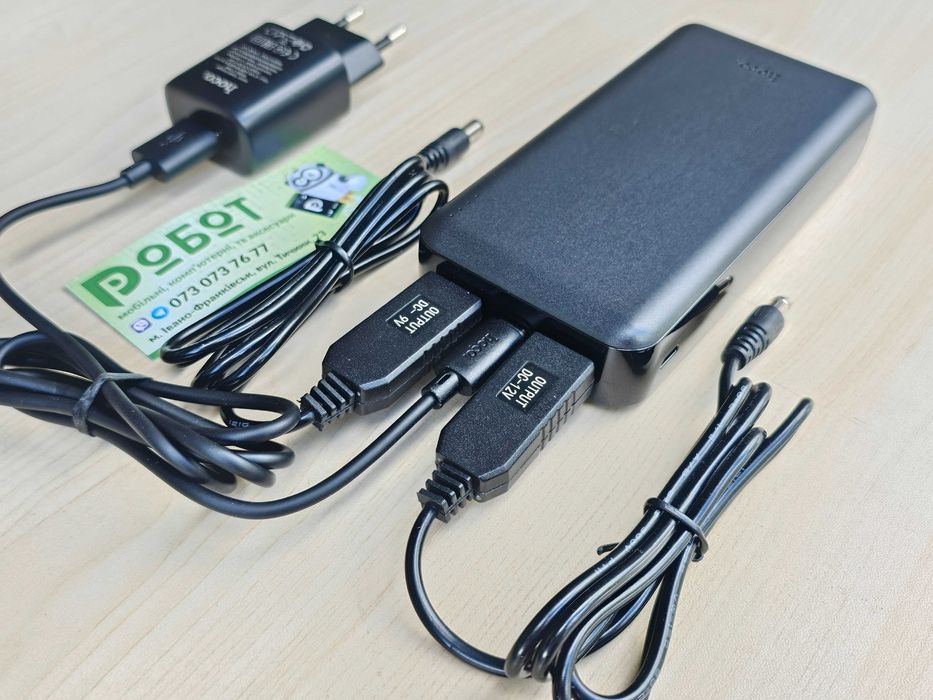 ДБЖ для Wi-Fi 20000mAh mini UPS HOCO для роутера УПС ибп БЕЗПЕРЕБІЙНИК