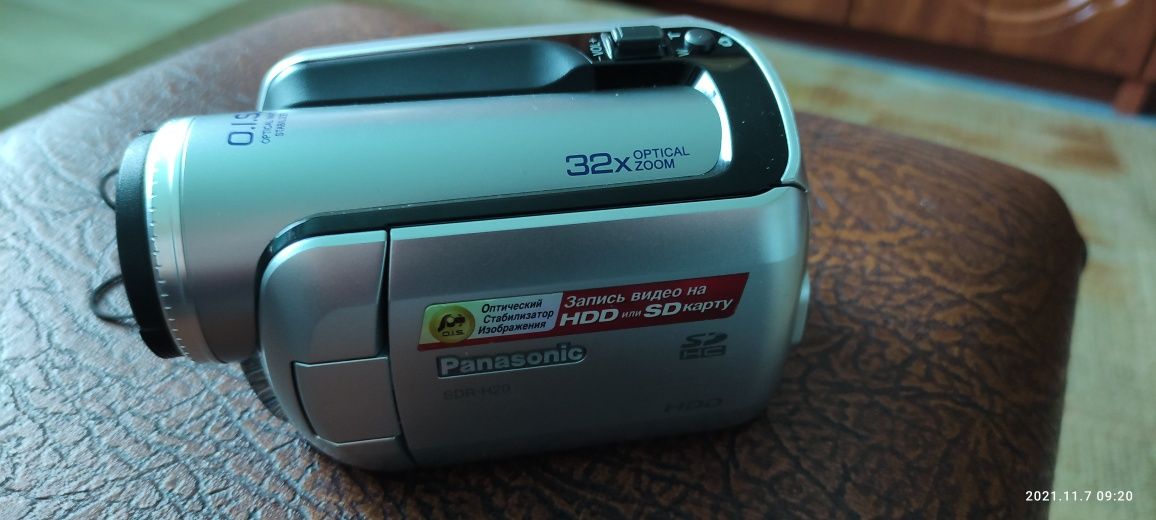 Відеокамера Panasonic SDR-H20