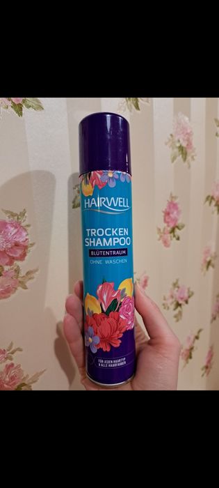 Тени для век новые!