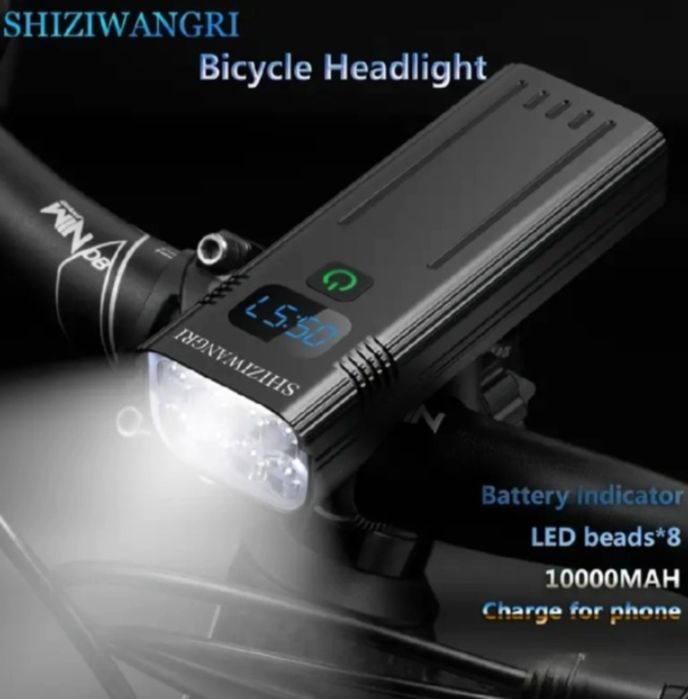 lampka rowerowa marki SHIZIWANGRI 10000mAh, 8 LED , Usb C
