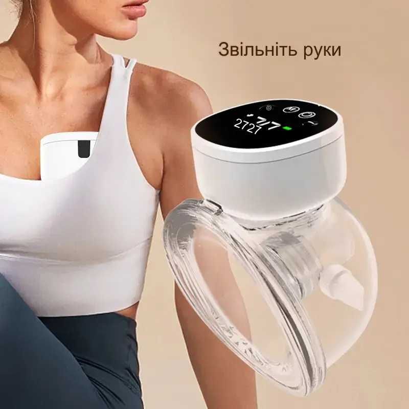 Хіт! Електричний молоковідсмоктувач MY-376 Hands Free Новй