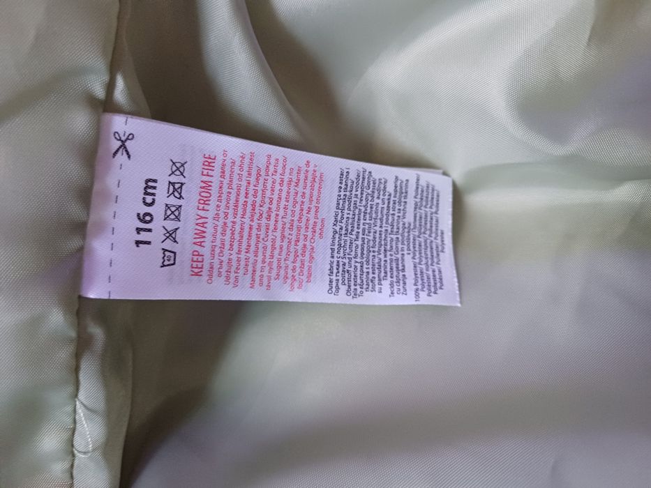 Куртка для дівчинки