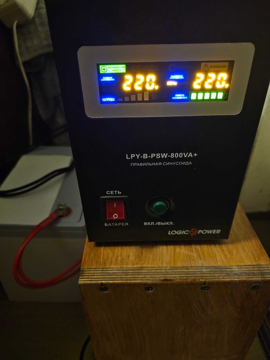 ДБЖ ИБП LogicPower LPY-B-PSW-800VA (560ват) Правильная синусоида