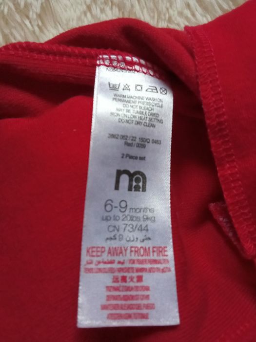 Новорічний костюмчик Санти на немовлятко