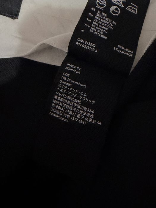 Штани COS, брюки жіночі