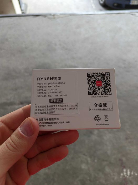 Witrn K2 продвинутый USB Tester PD3.1 VOOC MiPD Fnirsi C2 Ryken X3 Pro