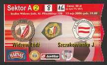 mecz piłka nożna Widzew Łódź - Szczakowianka Jaworzno - sezon 2005/06
