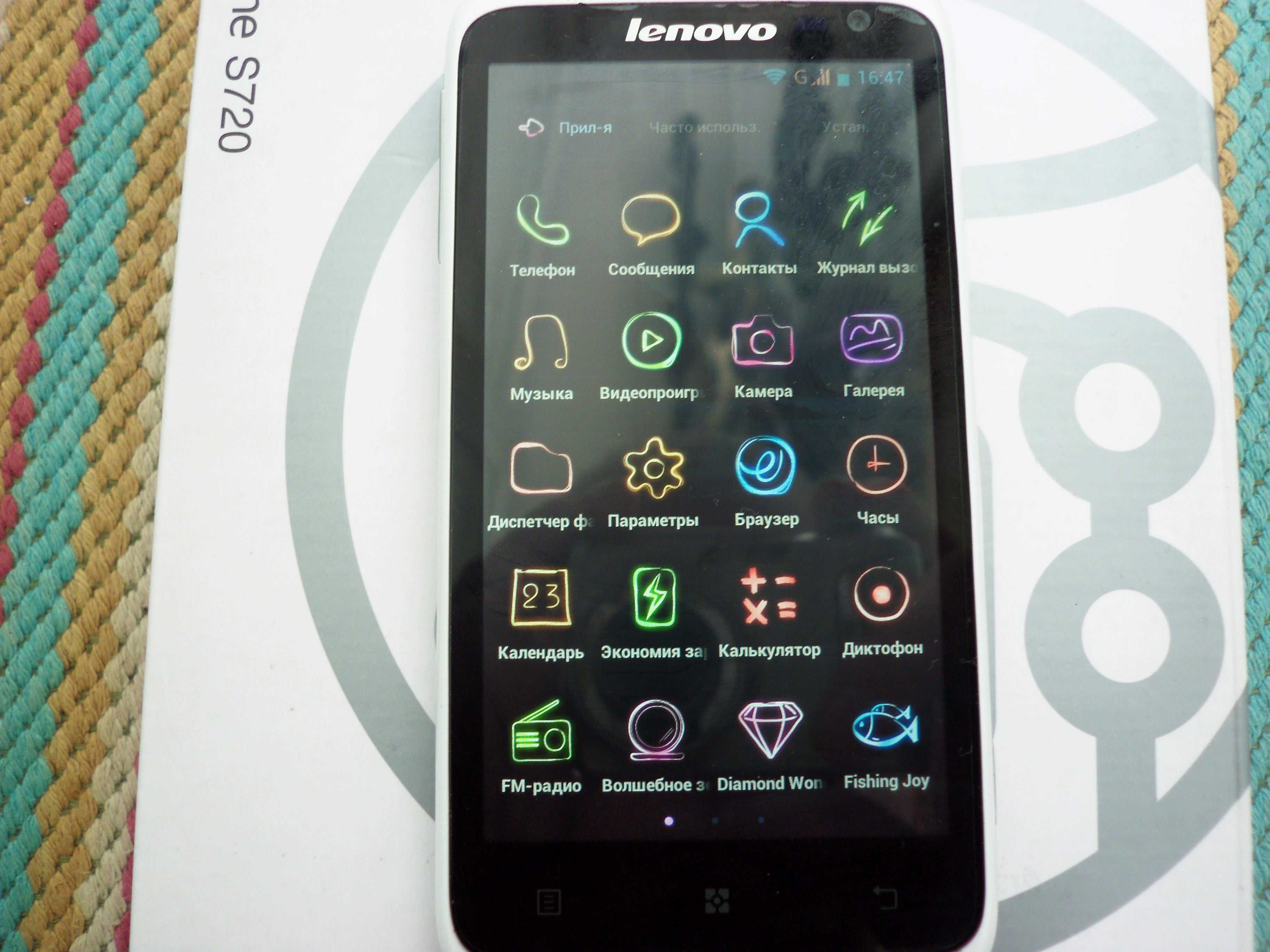 Телефон Lenovo S720