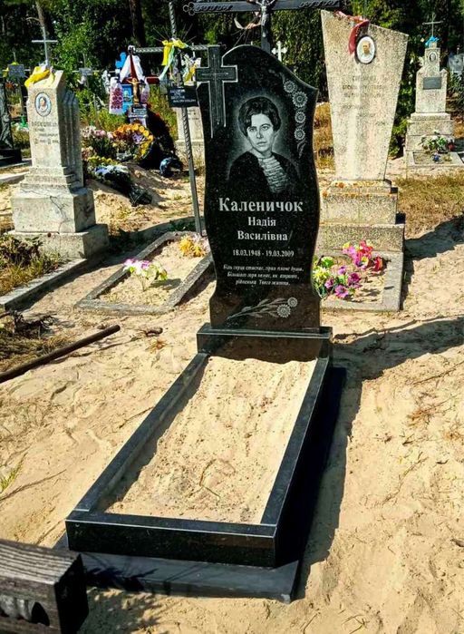 Виготовлення пам’ятників, та їх вставлення, реставрація, підняття