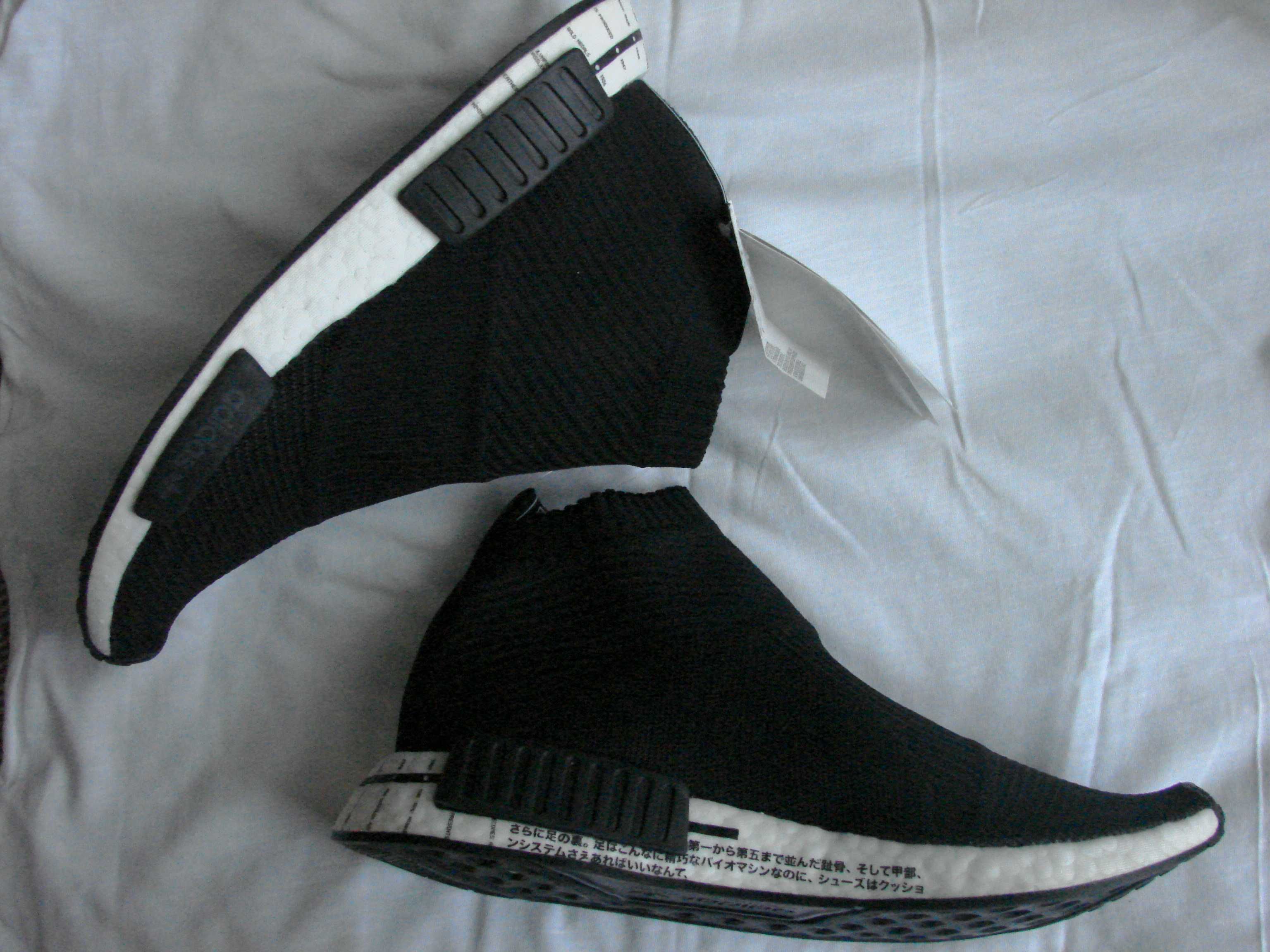 Adidas NMD_CS1 PK (оригінальні)