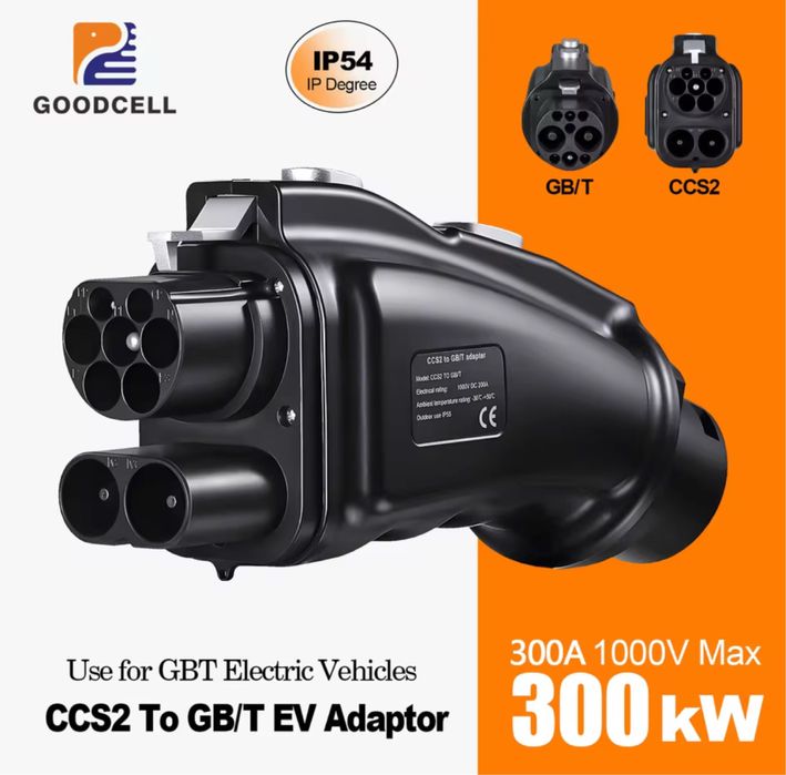 Оренда перехідника ccs2 to gbt 250a для електромобіля