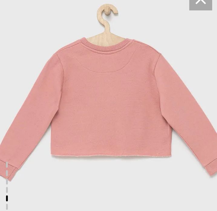 Кофта Hype р. 158