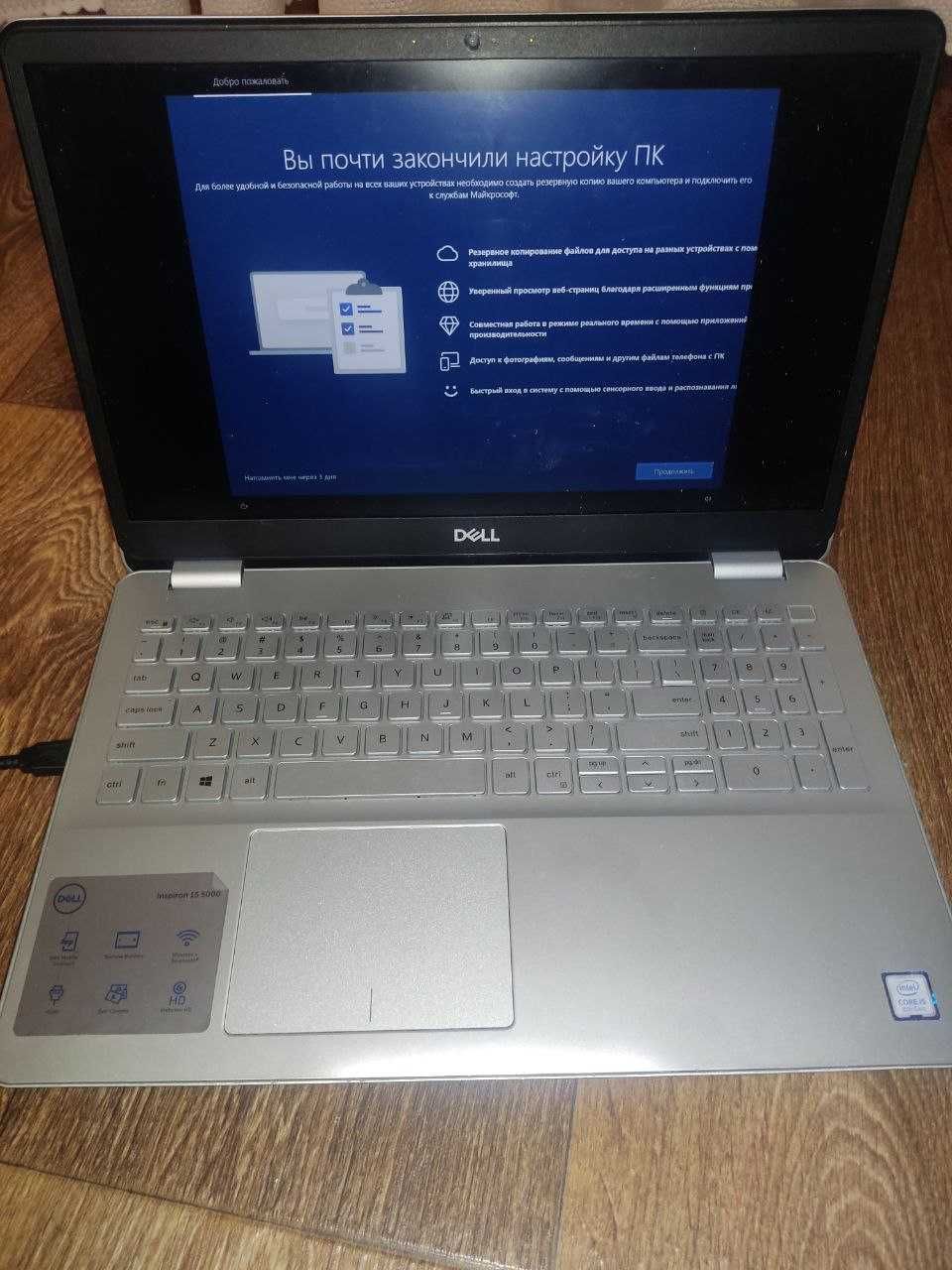 Dell inpiron 5584 i5 8265u\8gb ddr4\240 gb SSD