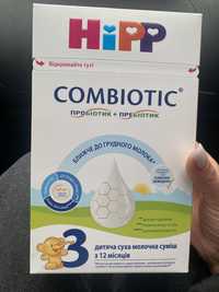 Hipp Combiotic 3 500 g дитяча молочна суміш