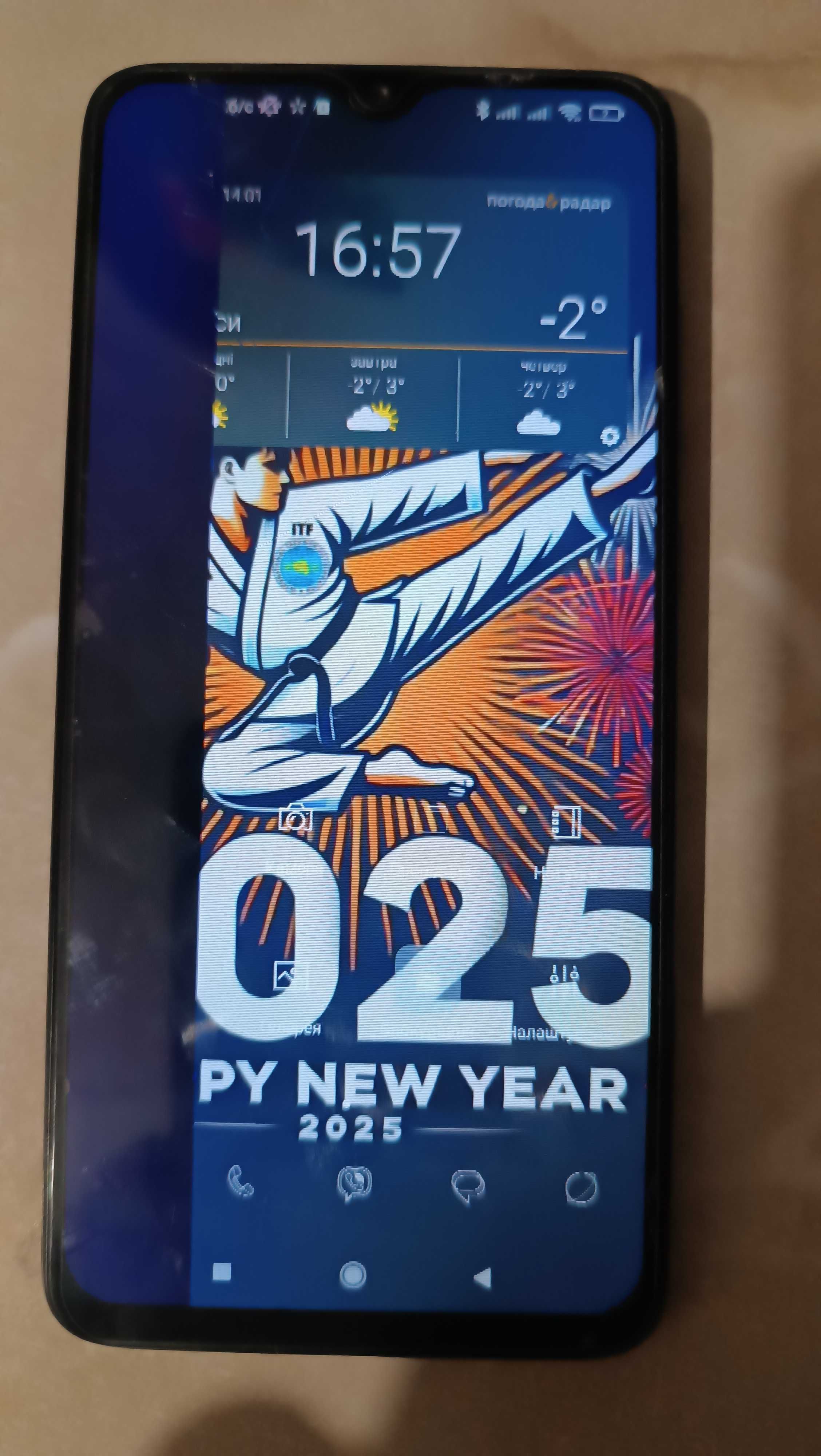 Телефон / смартфон Xiaomi redmi note 8 pro 6/64 gb.