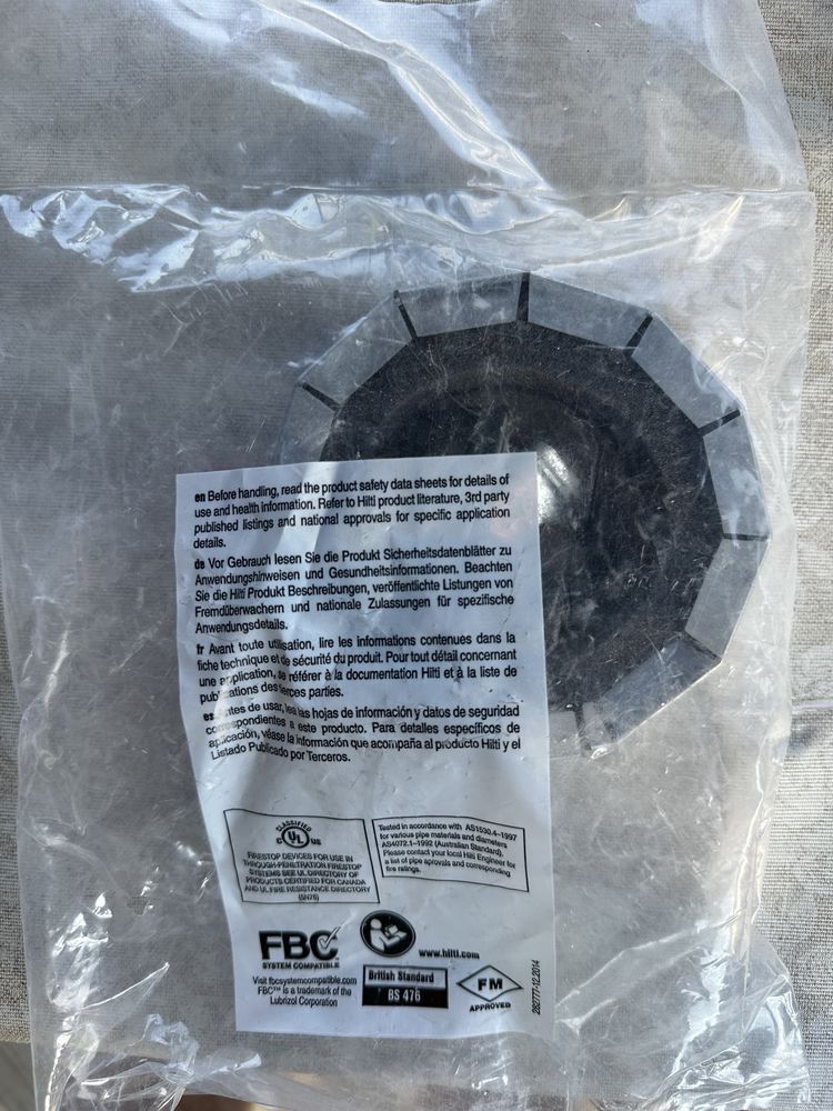 Манжета протипожежна HILTI CP 643-75 /2,5 N