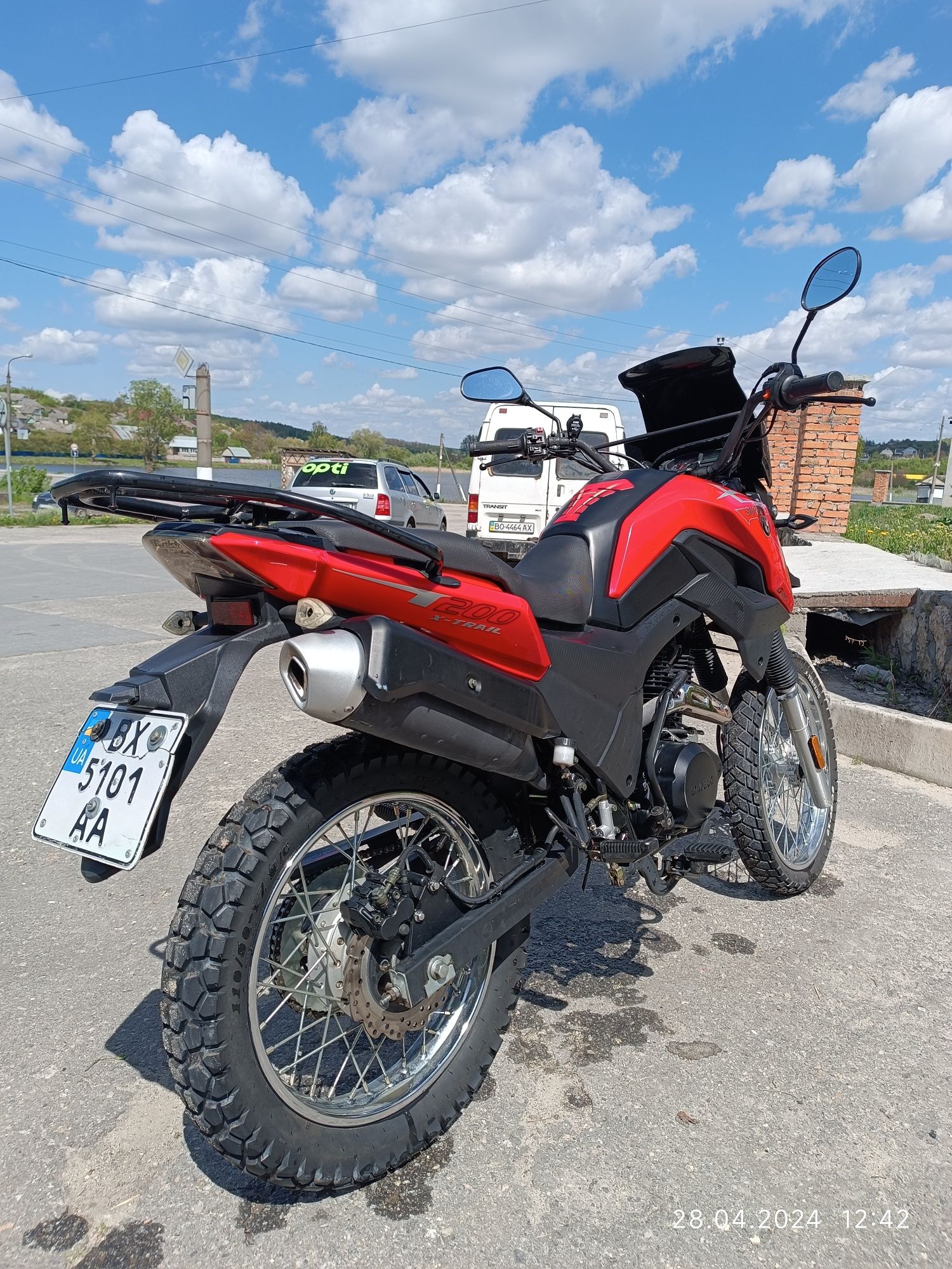 Продам Shineray x-trail 200