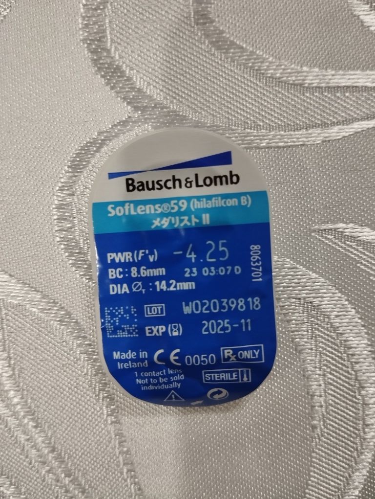 Soczewki kontaktowe Bausch&Lomb (-4,25) zestaw 5 sztuk