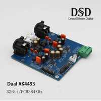 ЦАП AK4493SEQ x2 Ustars Audio BD93