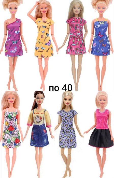 Одежда одяг для Барбі джинси платье