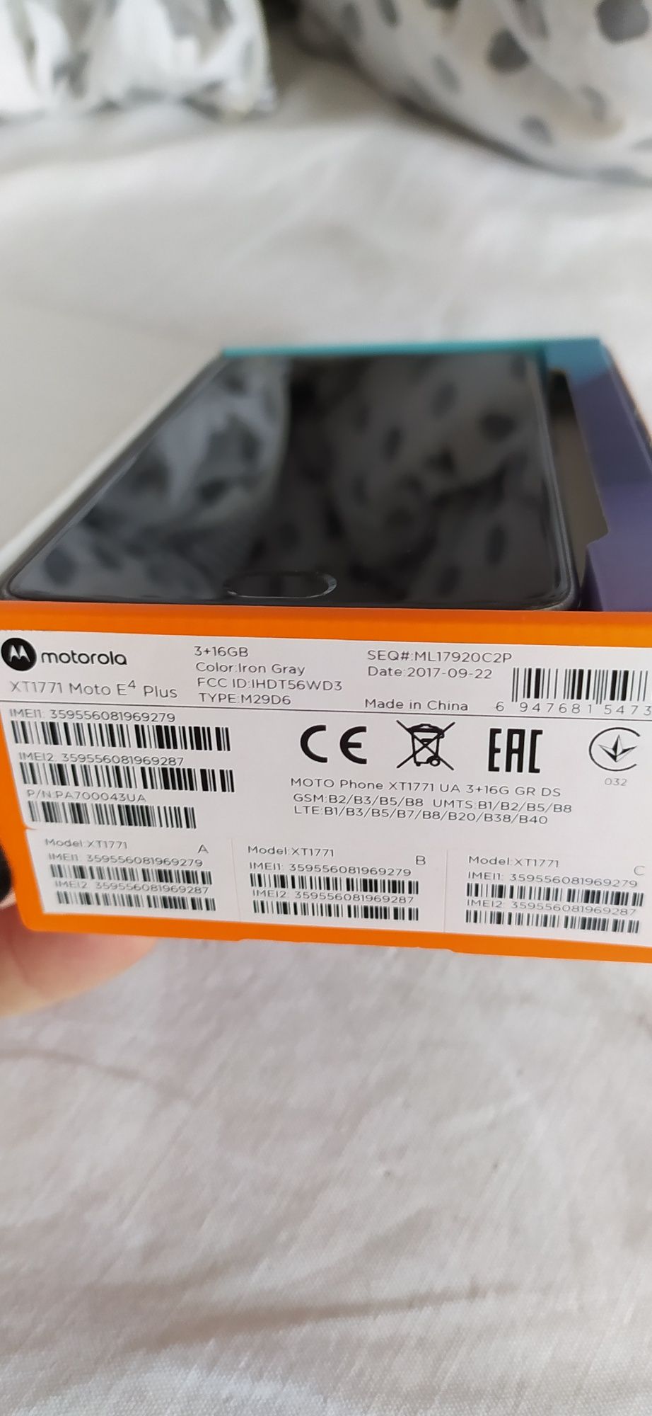 Смартфон Motorola e4 plus