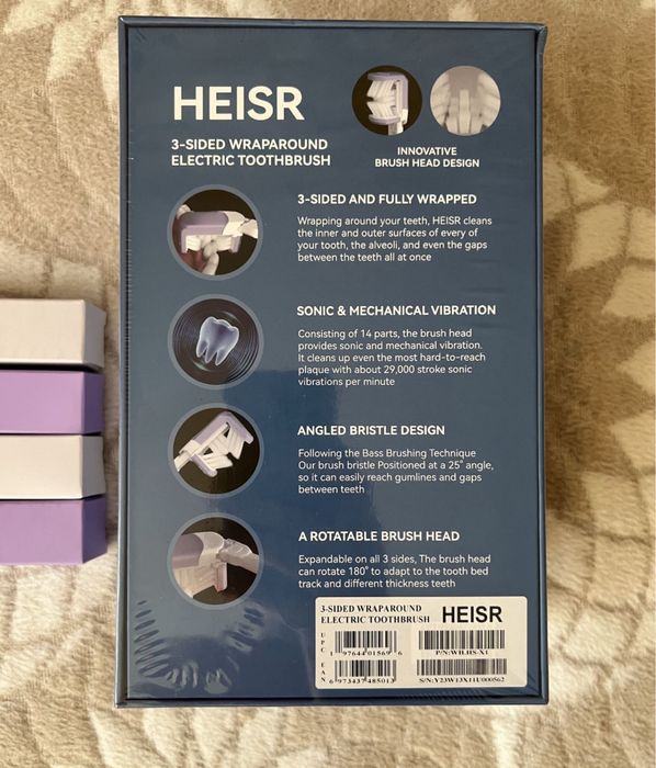Heisr, innowacyjna szczoteczka elektryczna, nowa