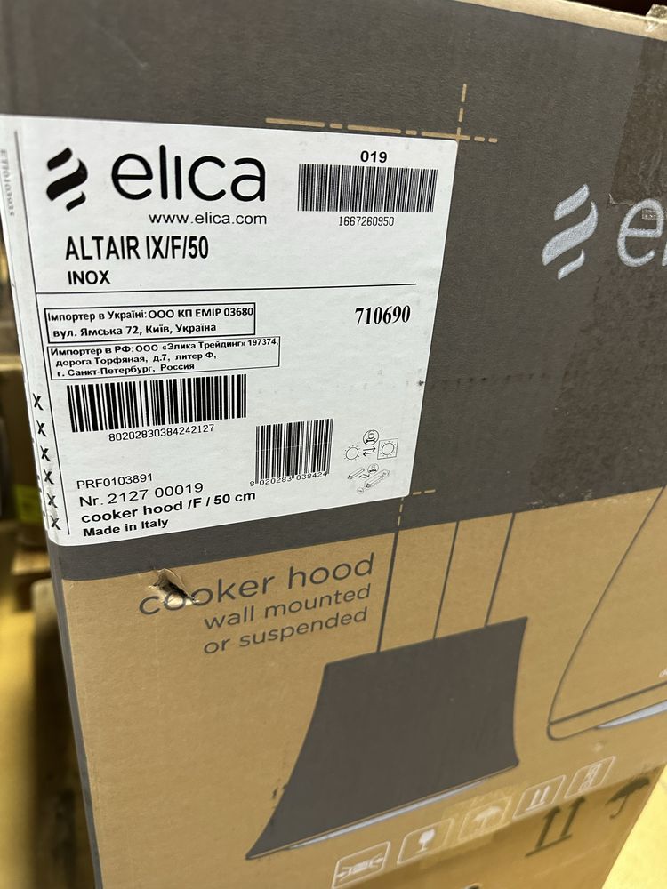 Okap Elica Altair IX/F/50