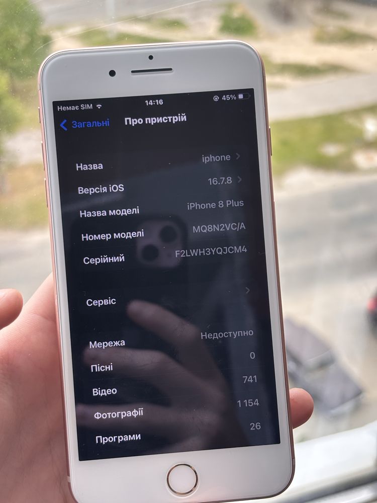 Iphone 8 plus 64gb neverlock