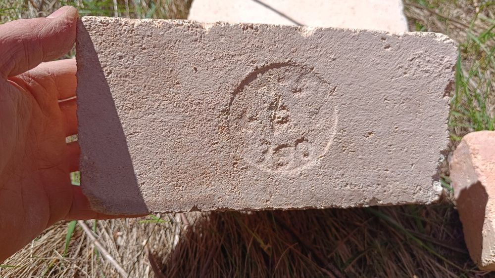 Вогнетривка цегла